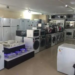 پر فروش ترین کالا سمساری فرزین